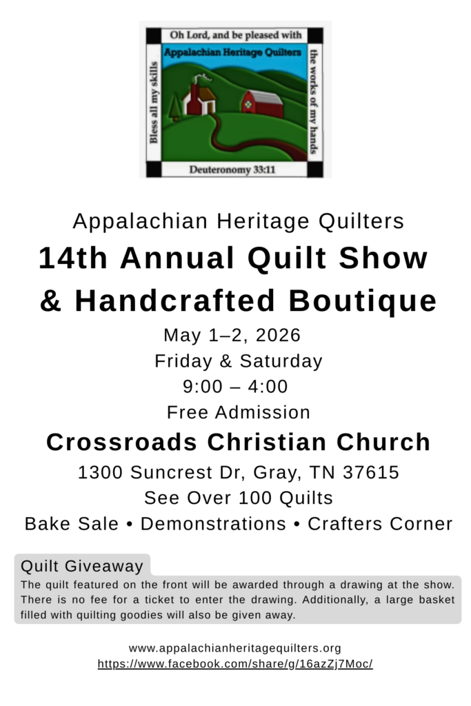 2026 Appalachian Heritage Quilters quilt show poster